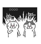 目付きの悪い猫【日常】カスタムVer.（個別スタンプ：21）