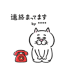 目付きの悪い猫【日常】カスタムVer.（個別スタンプ：28）