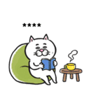 目付きの悪い猫【日常】カスタムVer.（個別スタンプ：39）