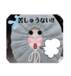 あんまり使えないスタンプw（個別スタンプ：6）