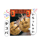 あんまり使えないスタンプw（個別スタンプ：13）