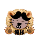 あんまり使えないスタンプw（個別スタンプ：16）
