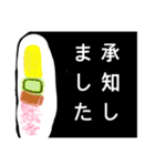 大きなお寿司（個別スタンプ：3）