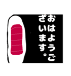 大きなお寿司（個別スタンプ：5）