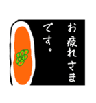 大きなお寿司（個別スタンプ：6）