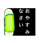 大きなお寿司（個別スタンプ：7）