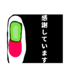 大きなお寿司（個別スタンプ：8）