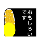 大きなお寿司（個別スタンプ：12）