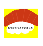大きなお寿司（個別スタンプ：16）