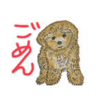あした、行く？（個別スタンプ：1）