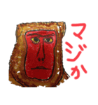 あした、行く？（個別スタンプ：3）