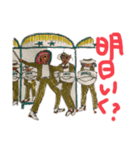 あした、行く？（個別スタンプ：6）