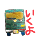 あした、行く？（個別スタンプ：8）