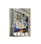何かしらの日常②（個別スタンプ：1）