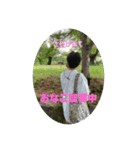 何かしらの日常②（個別スタンプ：5）