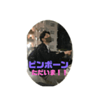 何かしらの日常②（個別スタンプ：11）