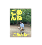 何かしらの日常②（個別スタンプ：14）