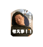 何かしらの日常②（個別スタンプ：15）
