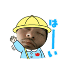 何かしらの日常②（個別スタンプ：16）