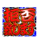 ⚡飛び出す文字【ポップアップ】敬語丁寧語（個別スタンプ：7）