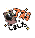ボストンテリアのキュートなスタンプ(日常)（個別スタンプ：8）