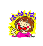 Yasukoが作ったスタンプ（個別スタンプ：1）