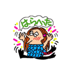 Yasukoが作ったスタンプ（個別スタンプ：9）