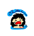 Yasukoが作ったスタンプ（個別スタンプ：16）
