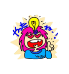 Yasukoが作ったスタンプ（個別スタンプ：17）