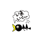 Yasukoが作ったスタンプ（個別スタンプ：23）