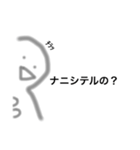 ゆるくていいじゃない（個別スタンプ：3）