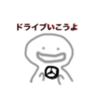 ゆるくていいじゃない（個別スタンプ：5）