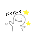 ゆるくていいじゃない（個別スタンプ：8）