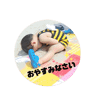 my  hero（個別スタンプ：16）