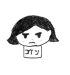 ぴこんプ（個別スタンプ：4）