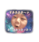 とーたんの日常（個別スタンプ：11）