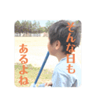 とーたんの日常（個別スタンプ：13）