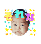 とーたんの日常（個別スタンプ：22）