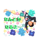 とーたんの日常（個別スタンプ：27）