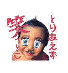 とーたんの日常（個別スタンプ：31）