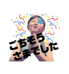 とーたんの日常（個別スタンプ：33）
