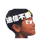 とーたんの日常（個別スタンプ：36）