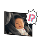 詩歩ちゃん(新生児)（個別スタンプ：7）