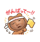 詩歩ちゃん(新生児)（個別スタンプ：9）