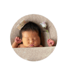 詩歩ちゃん(新生児)（個別スタンプ：22）