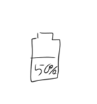 充電%スタンプ（個別スタンプ：1）