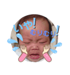はづりおゆず（個別スタンプ：1）