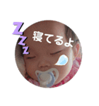 はづりおゆず（個別スタンプ：2）
