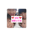 はづりおゆず（個別スタンプ：7）
