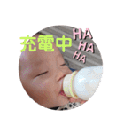 はづりおゆず（個別スタンプ：8）